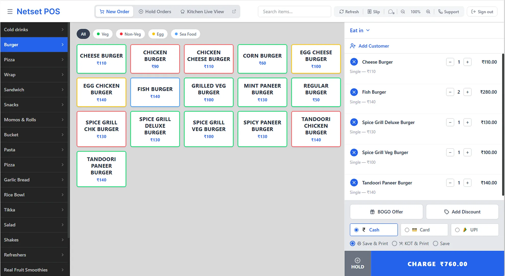 NetSet POS desktop application — billing interface with categories, items and cart