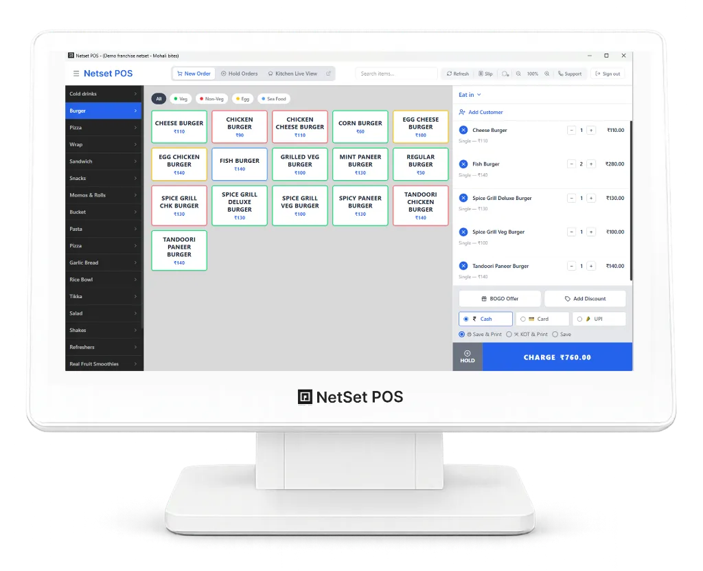 NetSet POS Admin Panel screenshot